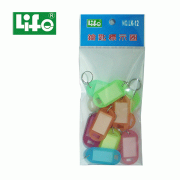 LIFE 鑰匙標示圈 LK-12 (12入)