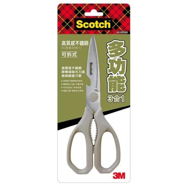 3M 不鏽鋼固定式料理剪刀 KS-DP200