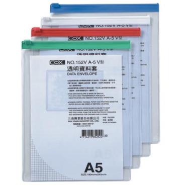 COX A5(直式)資料套 NO.152V