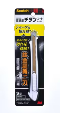 3M 鈦金屬美工刀 (S型) UC-TS