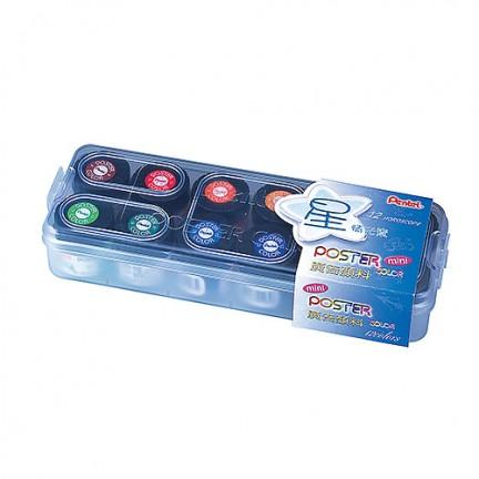 Pentel 廣告顏料 12cc POC-12色(小)