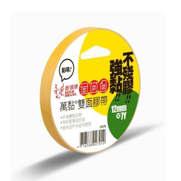 鹿頭 萬黏布雙面膠帶 DSS7B 12mm *特價*