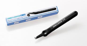 雄獅 除針器 SR-100