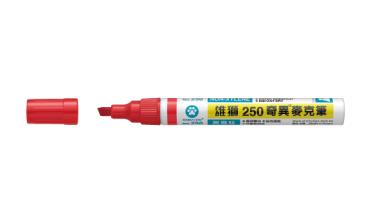 雄獅 油性奇異筆 NO.250