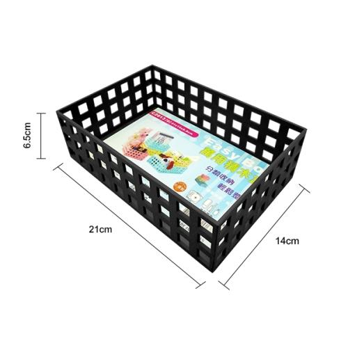 W.I.P 萬用積木盒(中) C2013