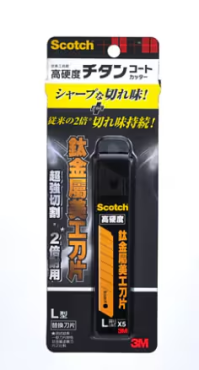 3M 鈦金屬美工刀 (L型)-刀片 UC-TLR