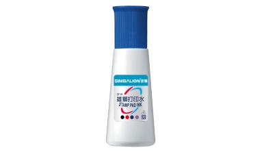 雄獅 打印水 SF-55