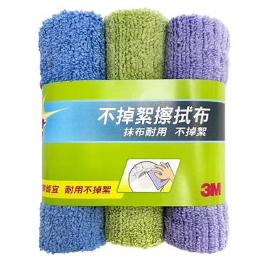 3M 百利 不掉絮擦拭布(3入) *特價*