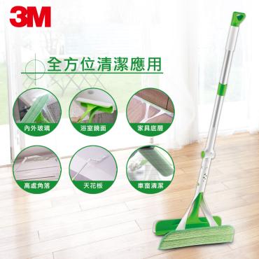 3M 百利三效潔淨多功能擦窗器 *特價*