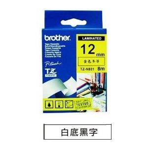 Brother 標籤帶(護貝)12mm TZe-231 白底黑字*特價*