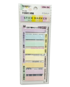 TEMPO 節奏 八色索引標籤貼 (平頭)馬卡龍 TP-406