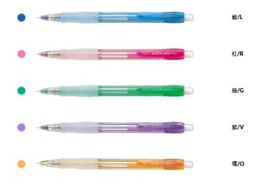 PILOT 百樂 透明七彩自動鉛筆 H-185N