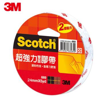 3M 超強力雙面膠帶(24mm*5y) 669