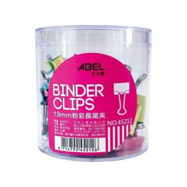 ABEL 19mm粉彩長尾夾(48入) 45212