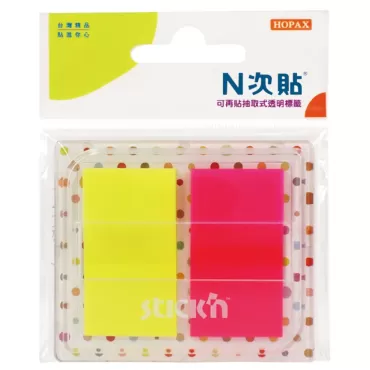 N次貼 抽取式透明2色標籤 66033