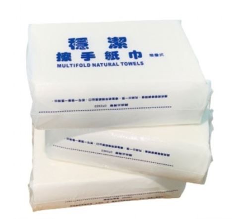穩潔 折疊式擦手紙(150張/20包) *特價*