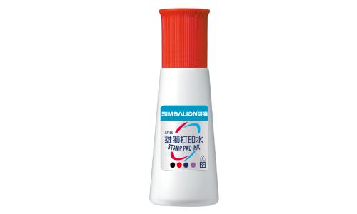 雄獅 打印水 SF-55