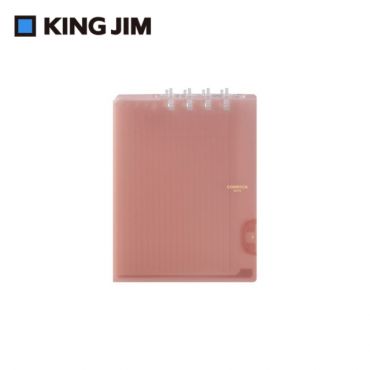 KING JIM Compact B5可對折活頁筆記本9955TY 粉/綠2色