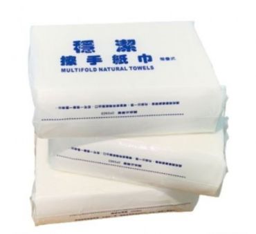 穩潔 折疊式擦手紙(150張/20包) *特價*