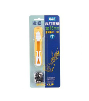 LIFE 非訂書機(中) NO.1086