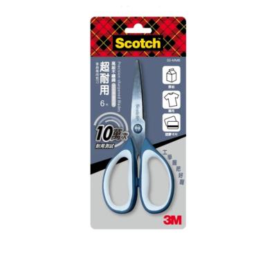 3M 多功能不銹鋼事務專用剪刀 6吋 SS-MM6 *特價*