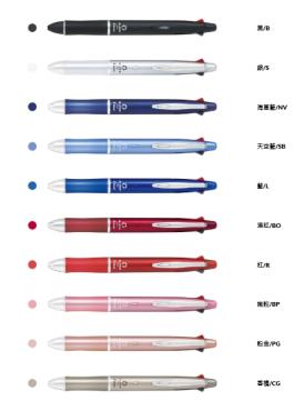 PILOT 百樂 健握 4+1 0.7mm多功能筆 PBKHDF-1SFN