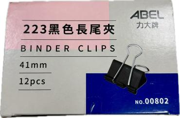 ABEL 41mm黑色長尾夾 00802(223)
