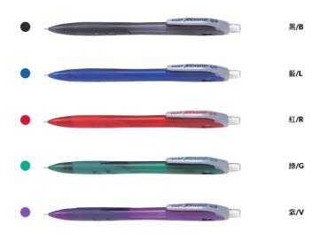 PILOT 百樂 0.5mm 樂彩自動鉛筆 H-105