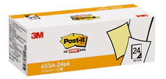 3M 利貼便條紙經濟包 653A-24PK