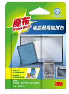 3M 百利 魔布液晶銀幕擦拭布 9023 *特價*