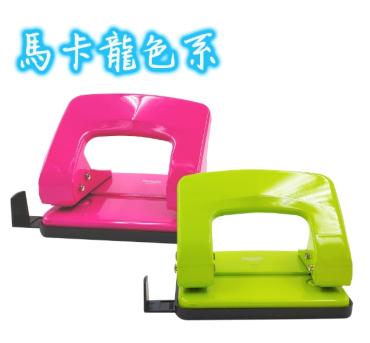 Tomato 番茄牌 雙孔打孔機 M7220