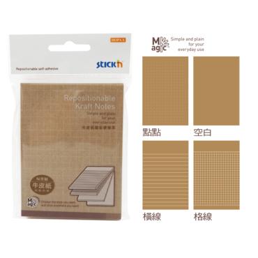 N次貼 4*3 牛皮紙魔術便條本 61338