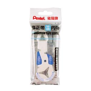 Pentel 飛龍 替換式修正內帶(5mm*8M) ZTR5-WT