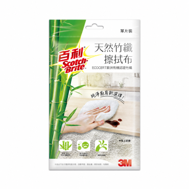 3M 百利 天然竹纖擦拭布(單片裝) *特價*