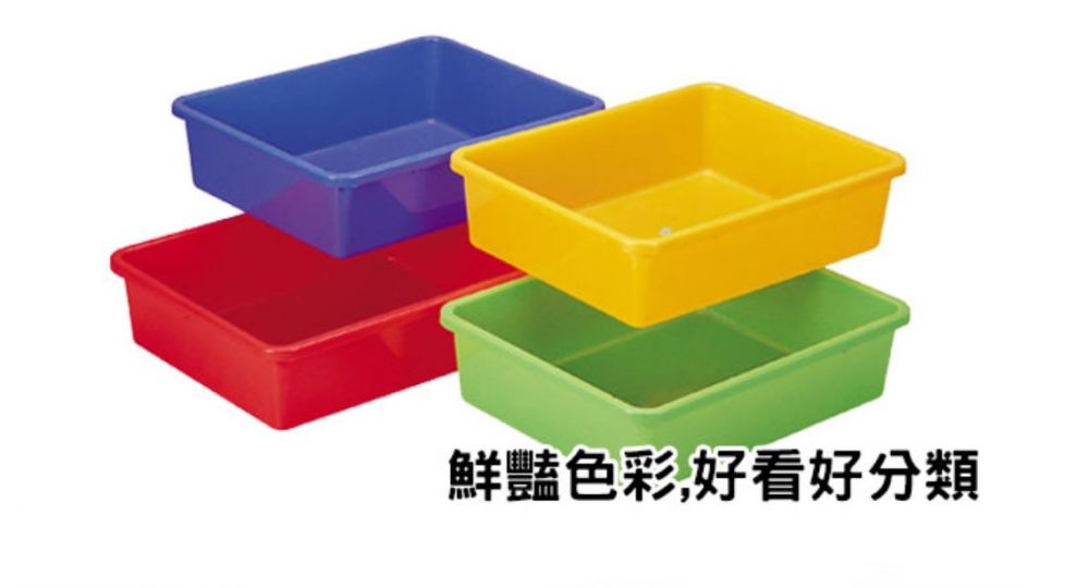 密林籃 IA600 *特價*