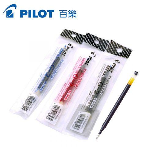 PILOT 百樂 自動中性筆-筆芯 G2-0.38