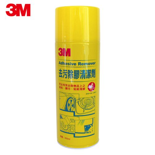 3M 去污除膠清潔劑(450ml) *特價*