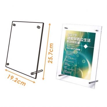 W.I.P A5 立棒式展示架 T2518