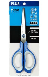 PLUS 普樂士 剪刀 (19cm) 34-352/SC-180S