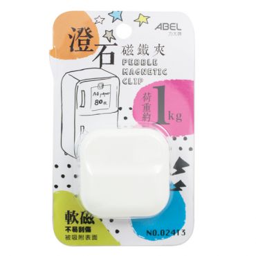ABEL 澄石磁鐵夾 02413