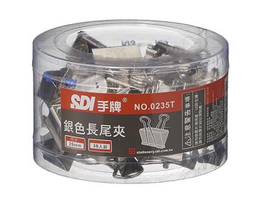 SDI 25mm 銀色長尾夾(36支) 0235T