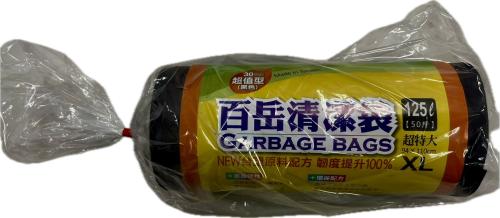 百岳 台塑捲筒清潔袋(125L/超特大) 黑 *特價*