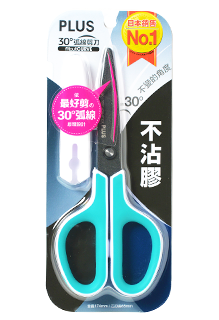 PLUS 普樂士 30度弧線剪刀(不沾膠附蓋) 藍 SC-175SF/34-763