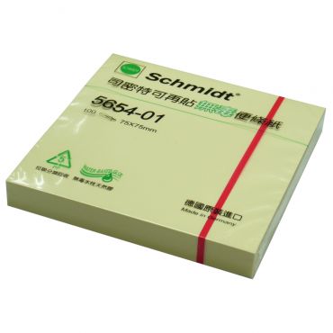 司密特 Schmidt 3X3 可再貼便條紙 5654-01(黃) *特價*