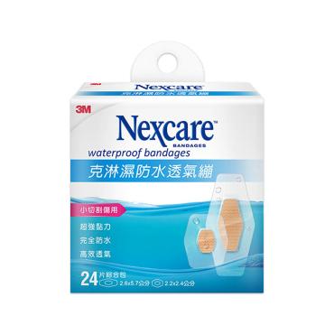 醫務用品-3M 克淋濕防水透氣繃(24片裝)綜合包 *特價*