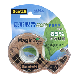 3M 綠材質隱形膠帶附膠台 810GD-3/4 (19mmx15.2M)