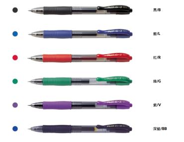 PILOT 百樂 自動中性筆 G2-0.7
