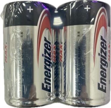 勁量 1號鹼性電池 (2入/組) D