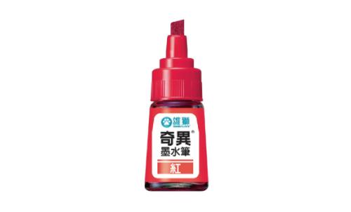 雄獅 奇異墨水筆 NO.300