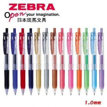 ZEBRA 斑馬牌 1.0mm 環保鋼珠筆 JJE15